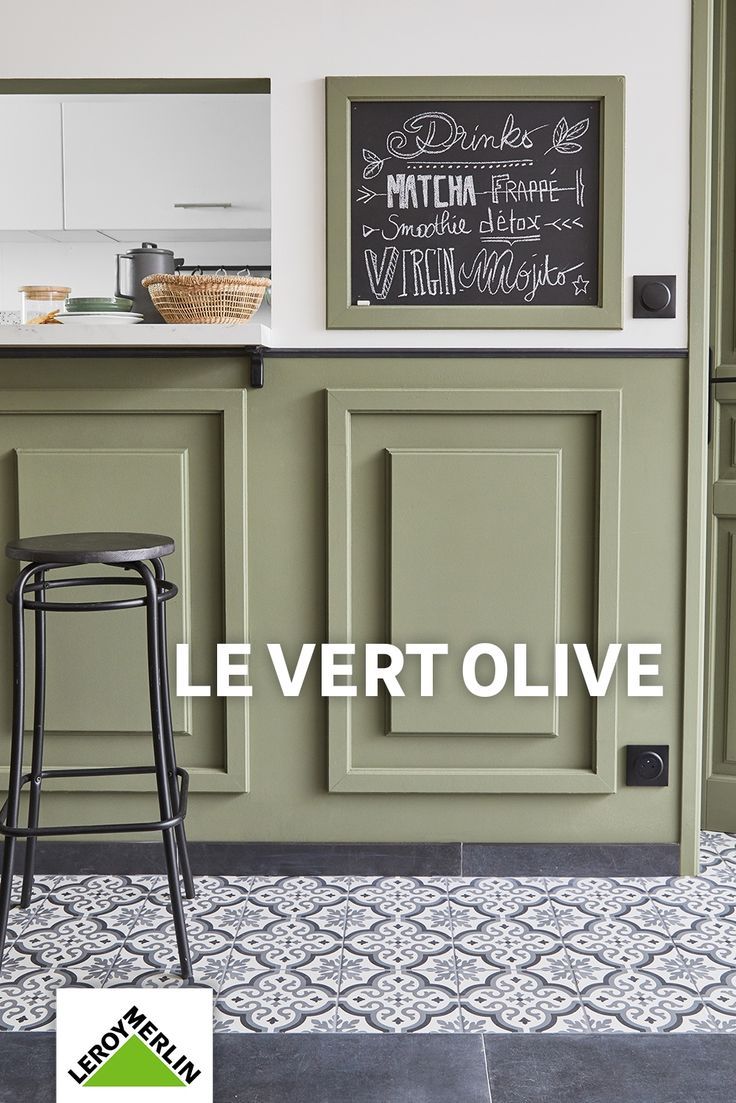 Organisation armoire cuisine - amenagement et design