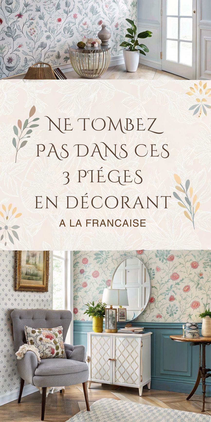 Artisanat avec des materiaux recycles pour la maison - decoration interieure